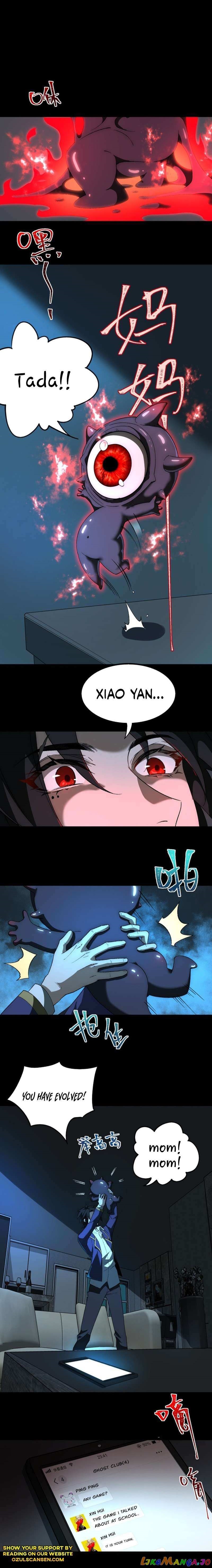 I, the Urban Legend Creator! Chapter 9 - Page 16