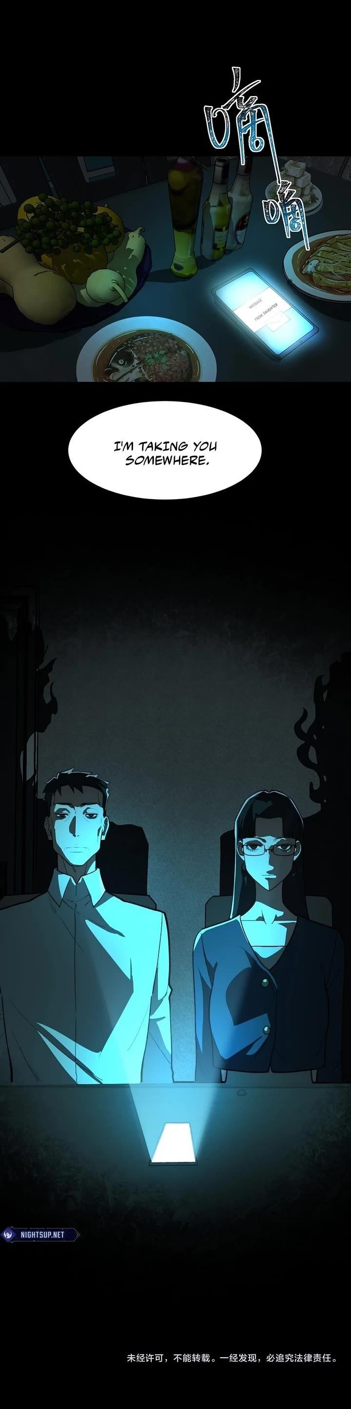 I, the Urban Legend Creator! Chapter 90 - Page 23