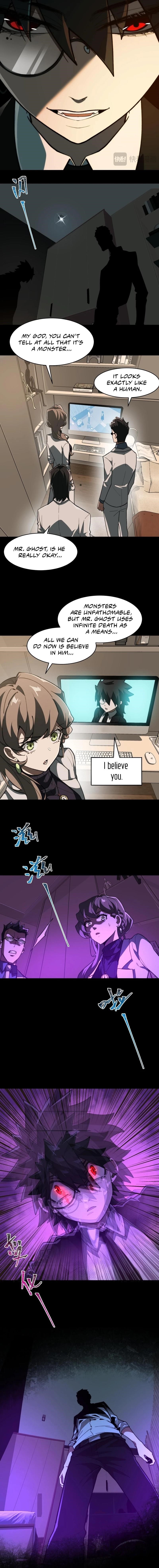 I, the Urban Legend Creator! Chapter 94 - Page 4