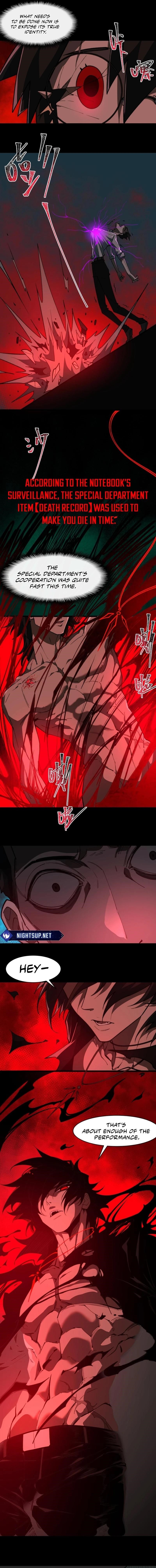 I, the Urban Legend Creator! Chapter 94 - Page 7