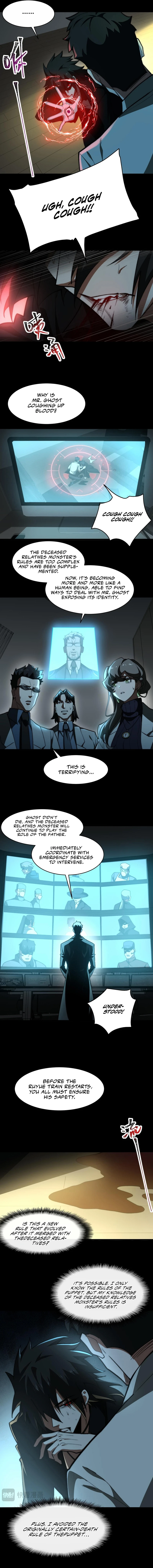 I, the Urban Legend Creator! Chapter 95 - Page 2