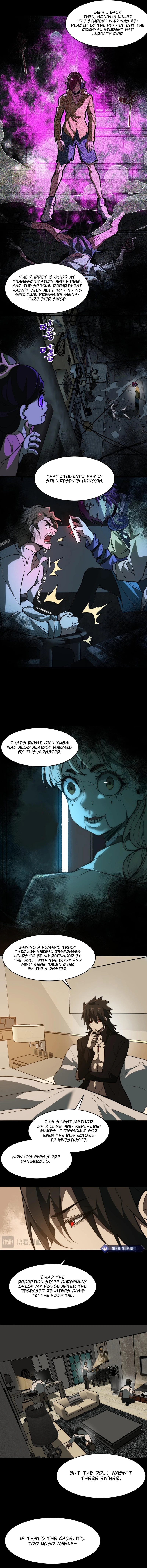 I, the Urban Legend Creator! Chapter 95 - Page 8