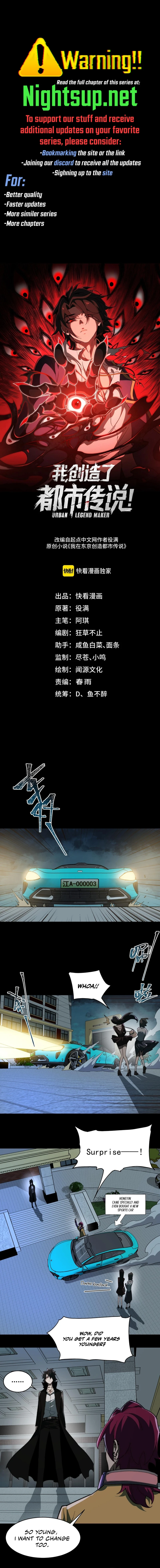 I, the Urban Legend Creator! Chapter 98 - Page 1