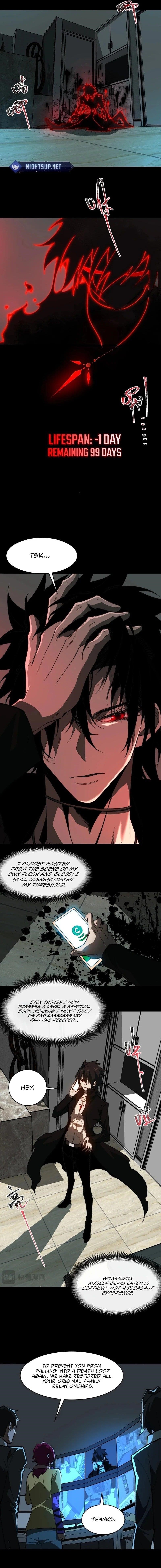 I, the Urban Legend Creator! Chapter 99 - Page 2