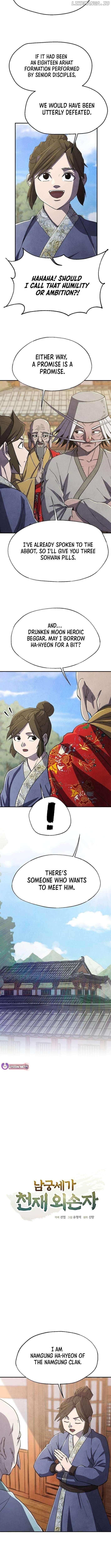 The Genius Grandson of Namgung Clan Chapter 61 - Page 5