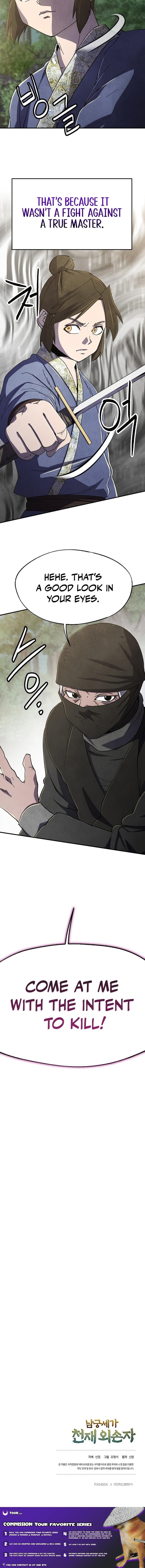 The Genius Grandson of Namgung Clan Chapter 70 - Page 13