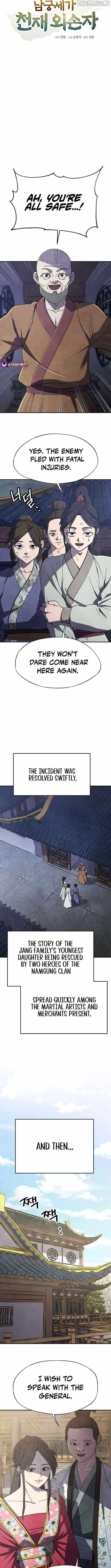 The Genius Grandson of Namgung Clan Chapter 71 - Page 6