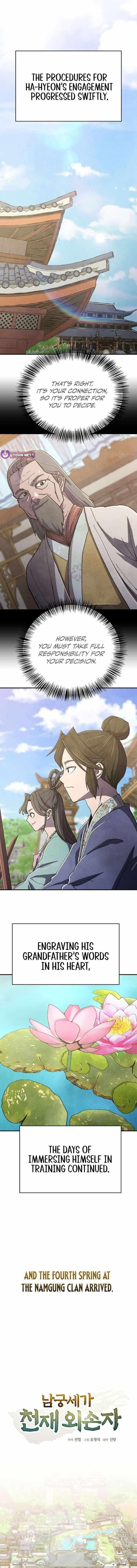 The Genius Grandson of Namgung Clan Chapter 75 - Page 1