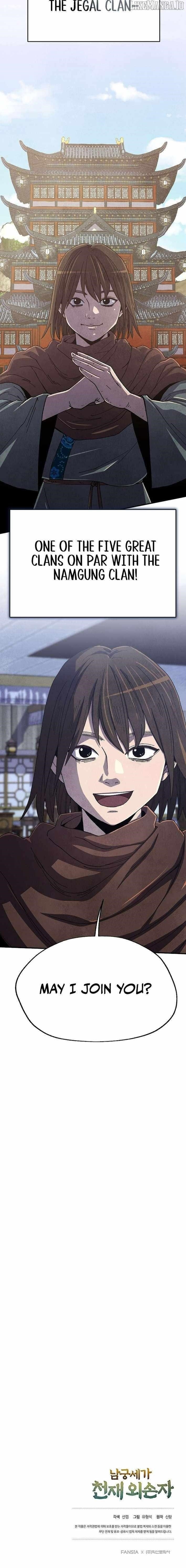 The Genius Grandson of Namgung Clan Chapter 75 - Page 13