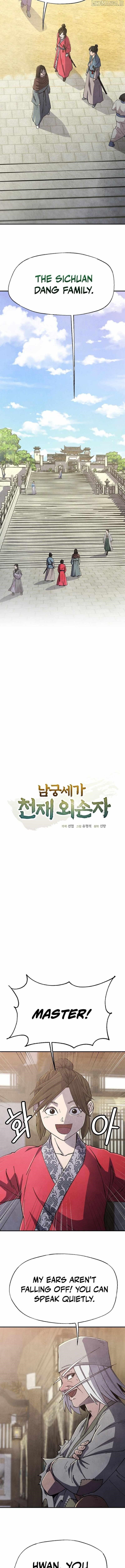 The Genius Grandson of Namgung Clan Chapter 77 - Page 2