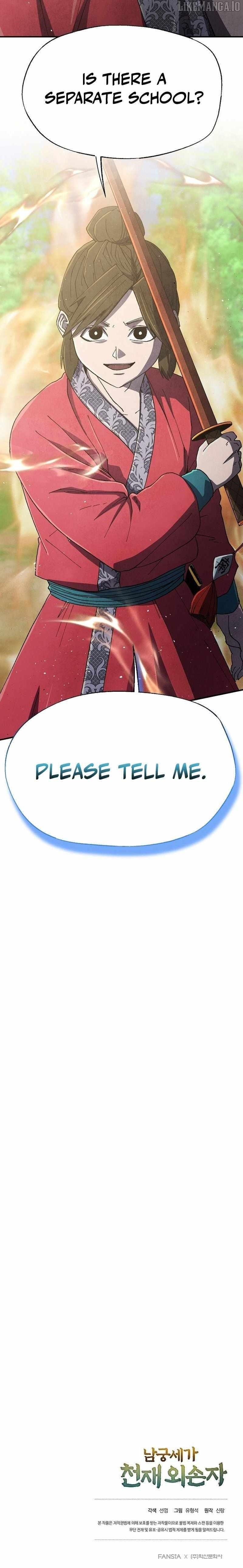 The Genius Grandson of Namgung Clan Chapter 79 - Page 15