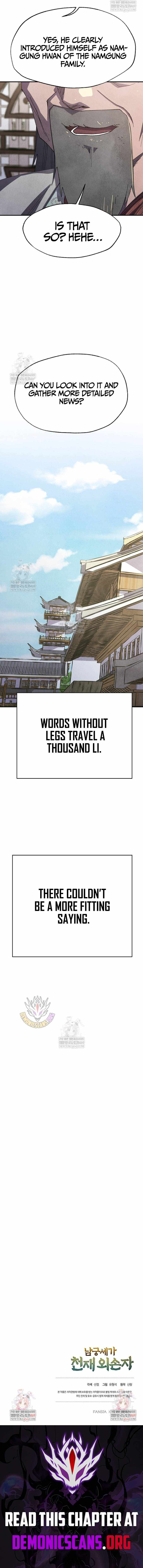 The Genius Grandson of Namgung Clan Chapter 88 - Page 14