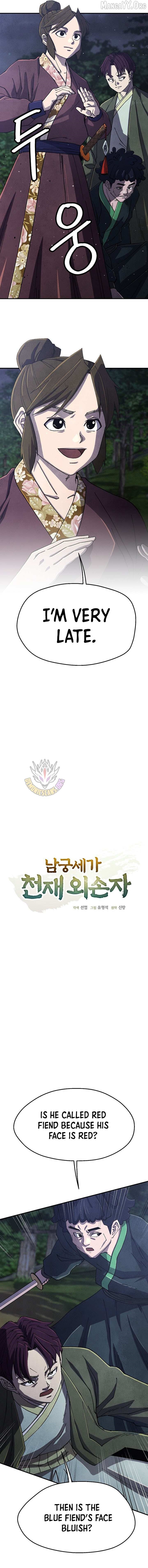 The Genius Grandson of Namgung Clan Chapter 94 - Page 2