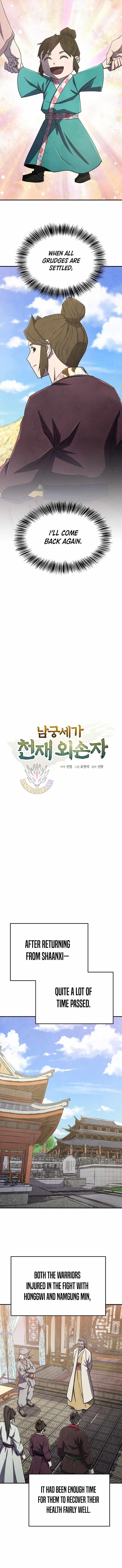 The Genius Grandson of Namgung Clan Chapter 95 - Page 9