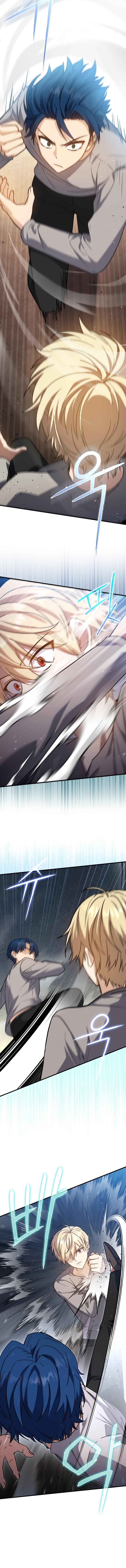 The Reincarnated Assassin is a Genius Swordsman Chapter 13 - Page 9