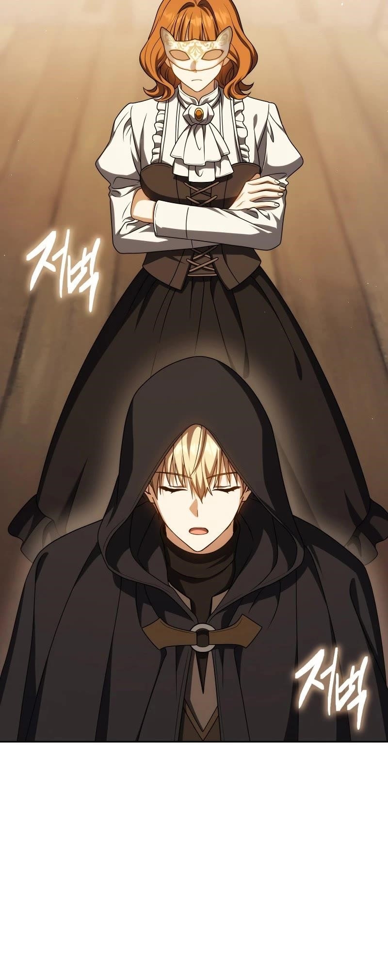 The Reincarnated Assassin is a Genius Swordsman Chapter 58 - Page 45