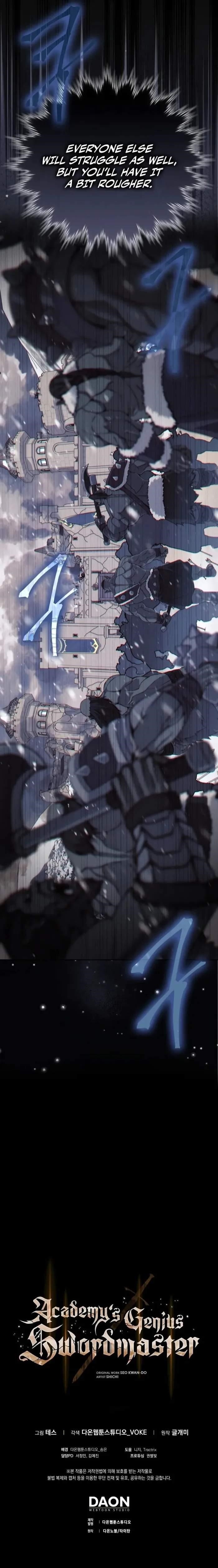 The Reincarnated Assassin is a Genius Swordsman Chapter 67 - Page 13