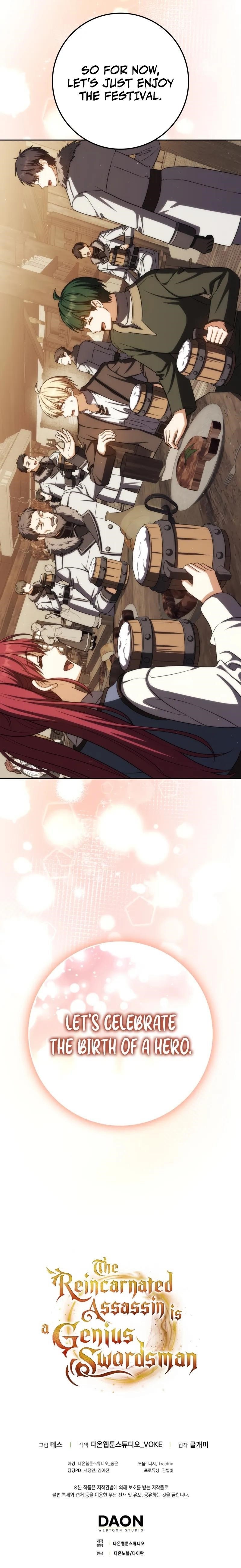 The Reincarnated Assassin is a Genius Swordsman Chapter 69 - Page 12