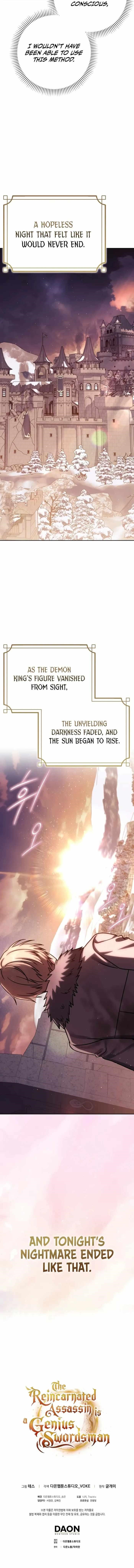 The Reincarnated Assassin is a Genius Swordsman Chapter 73 - Page 17