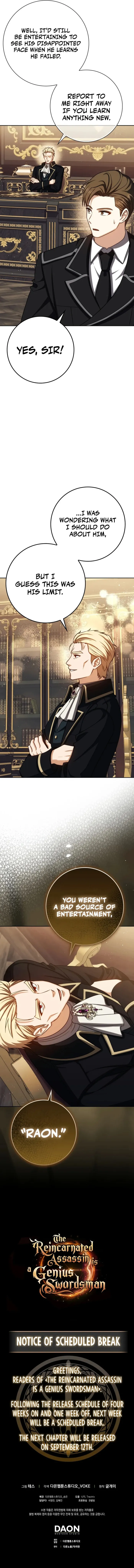 The Reincarnated Assassin is a Genius Swordsman Chapter 76 - Page 14