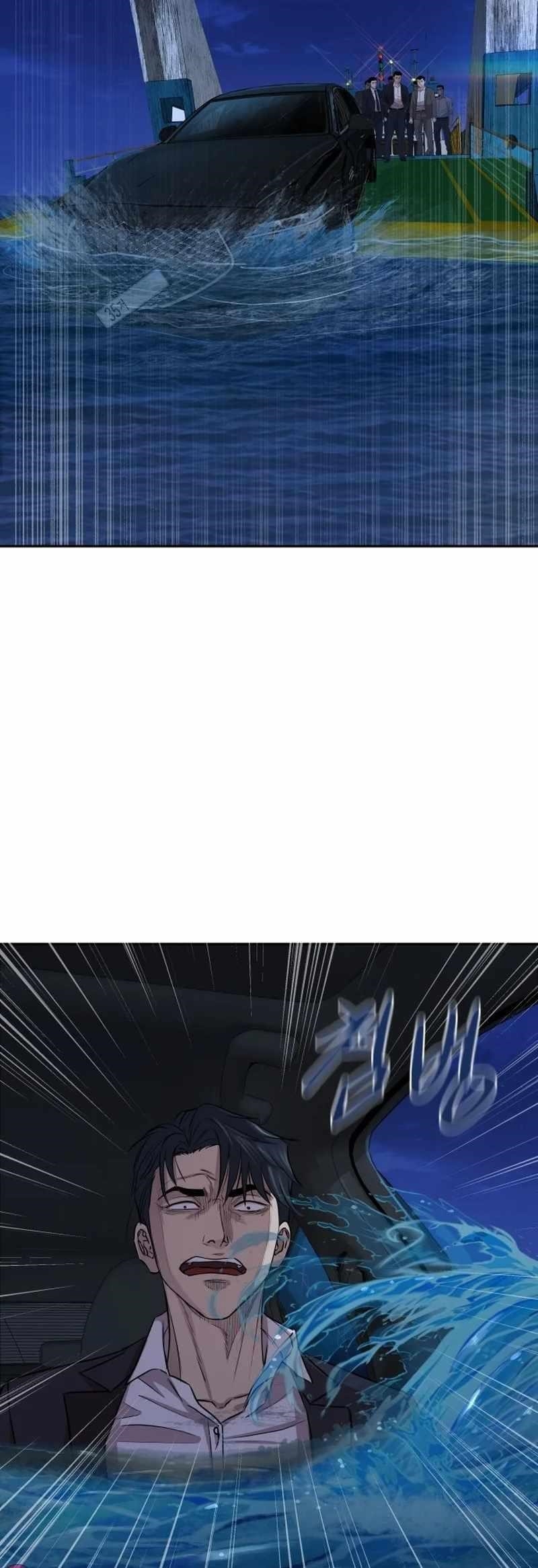 Genius Grandson of the Loan Shark King Chapter 1 - Page 184