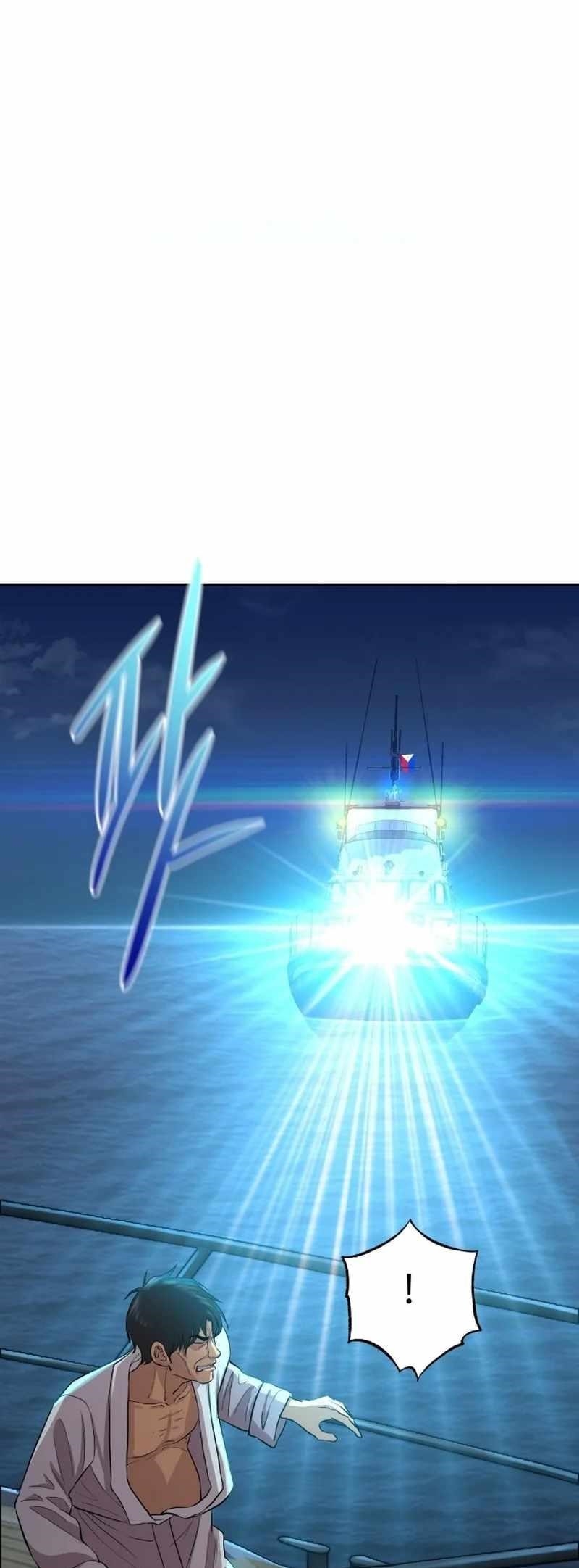 Genius Grandson of the Loan Shark King Chapter 1 - Page 73