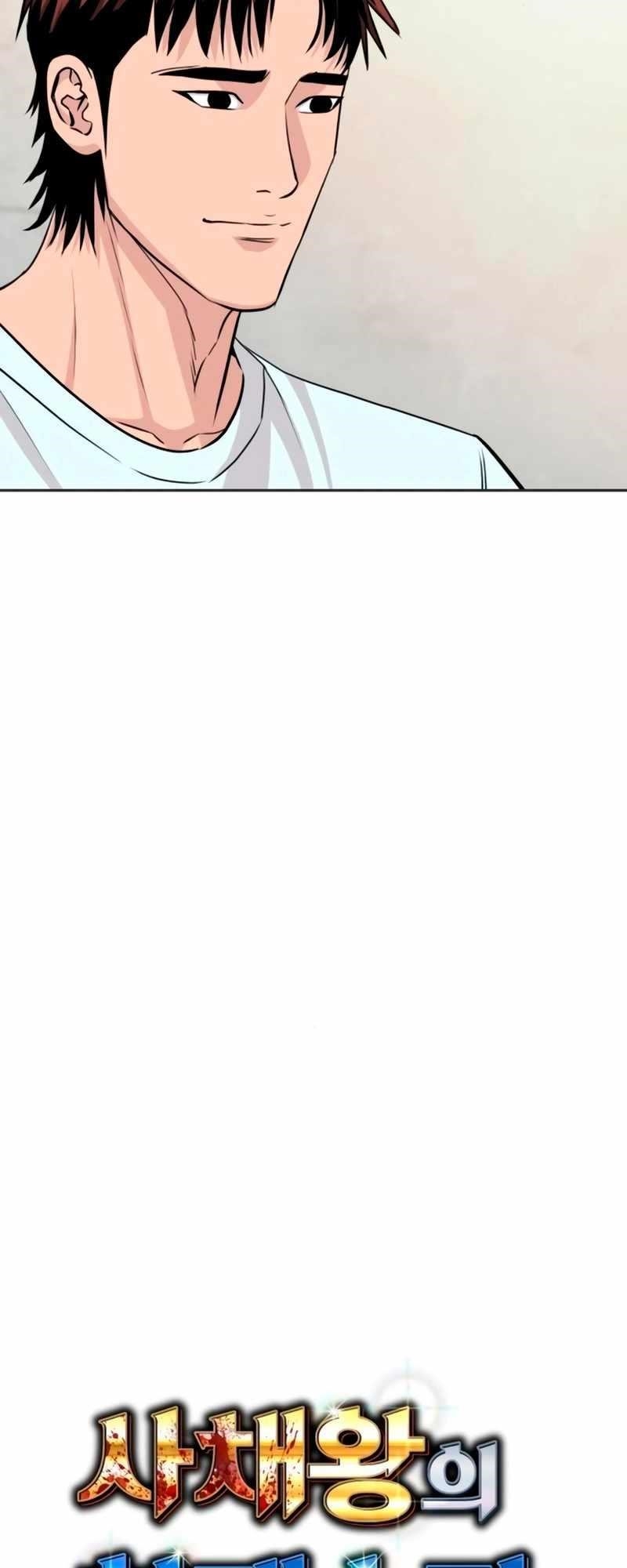 Genius Grandson of the Loan Shark King Chapter 42 - Page 34