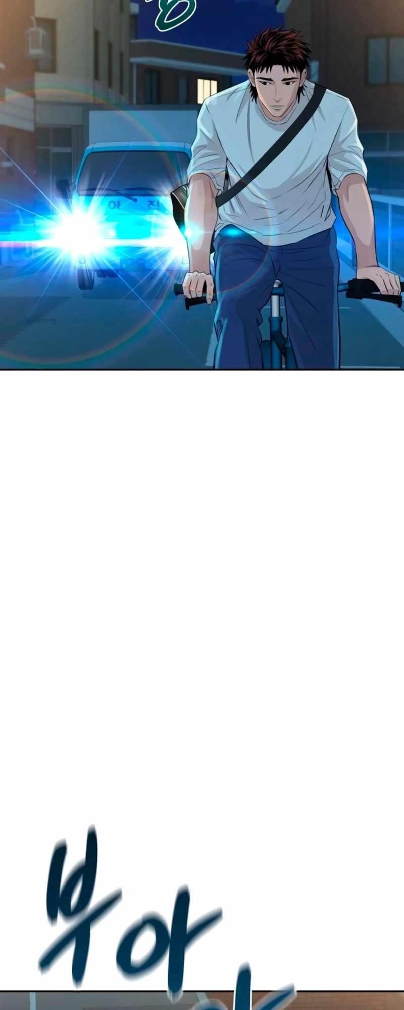 Genius Grandson of the Loan Shark King Chapter 42 - Page 37