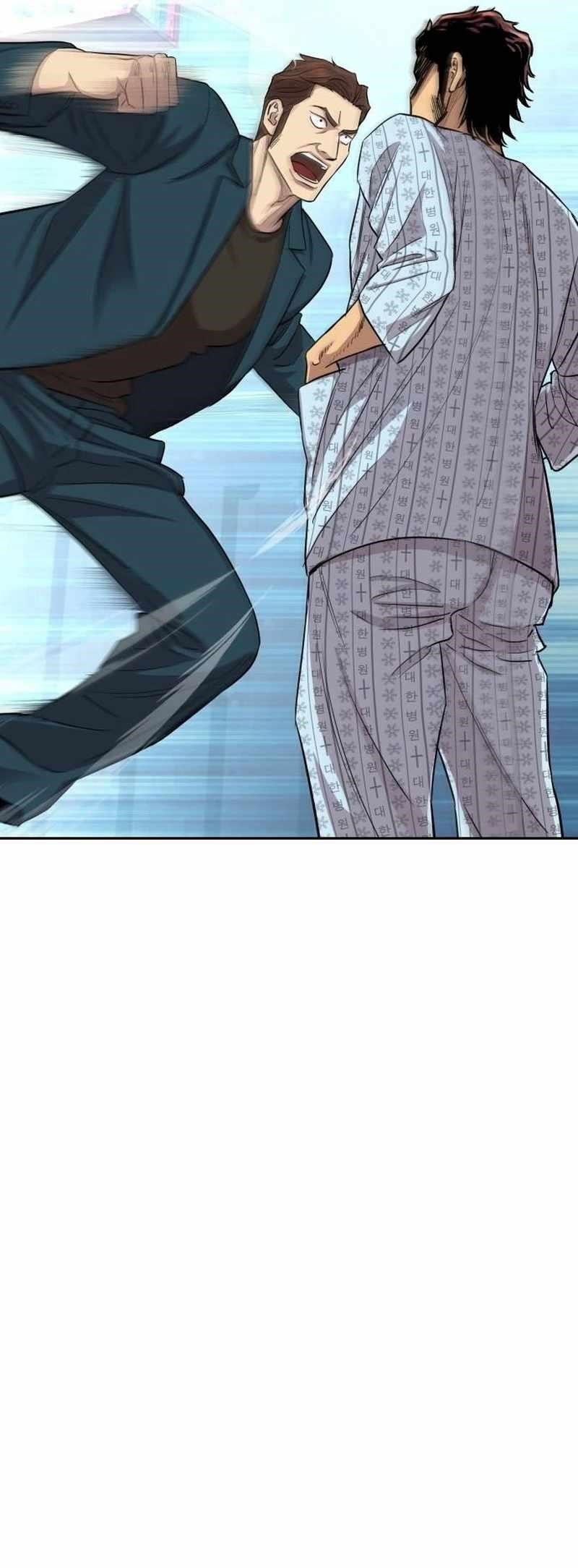 Genius Grandson of the Loan Shark King Chapter 6 - Page 19