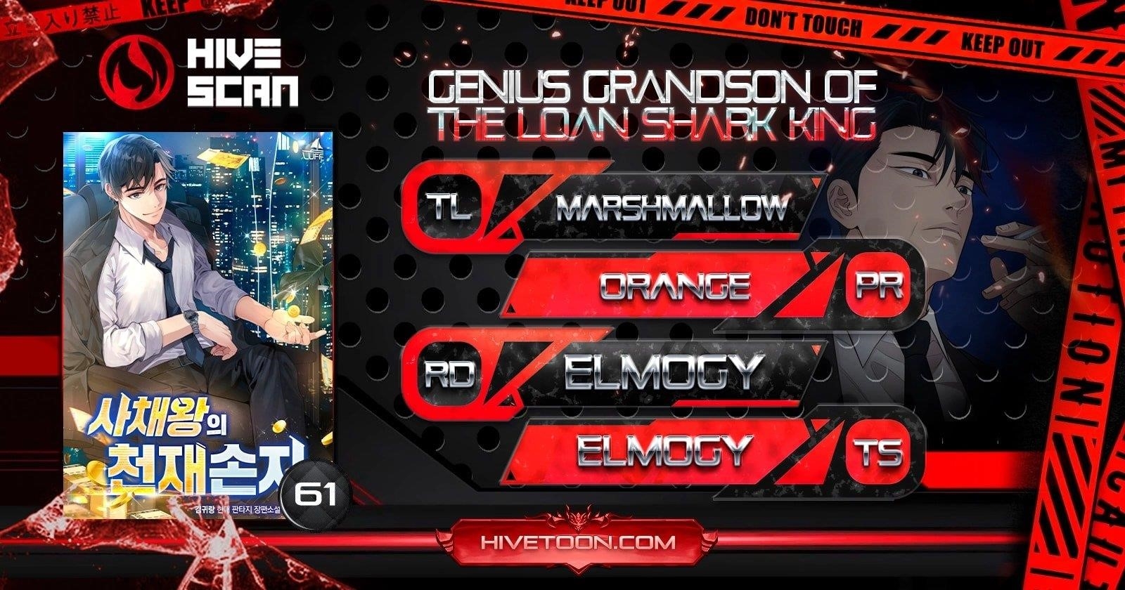 Genius Grandson of the Loan Shark King Chapter 61 - Page 2