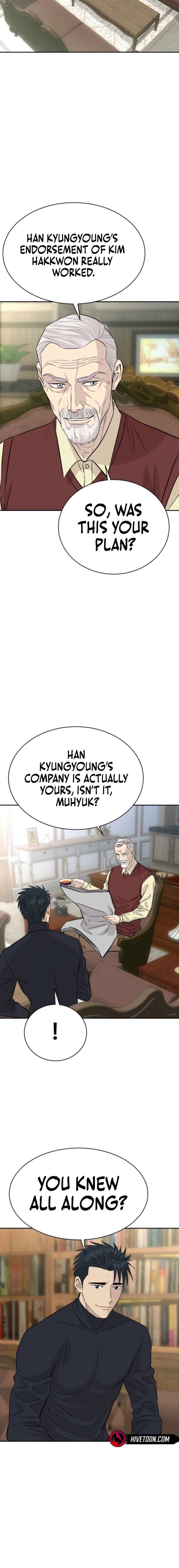 Genius Grandson of the Loan Shark King Chapter 84 - Page 13