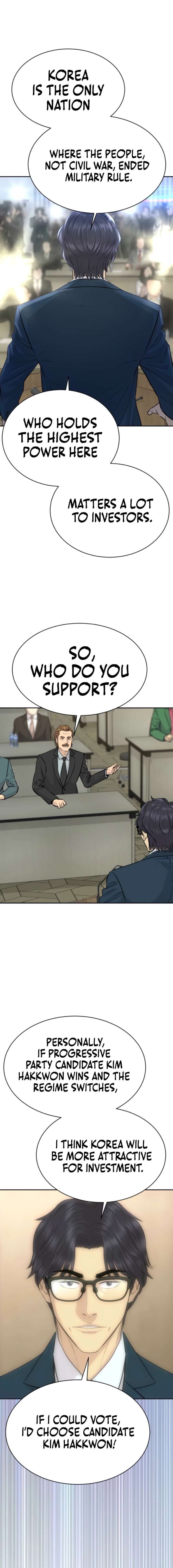 Genius Grandson of the Loan Shark King Chapter 84 - Page 6