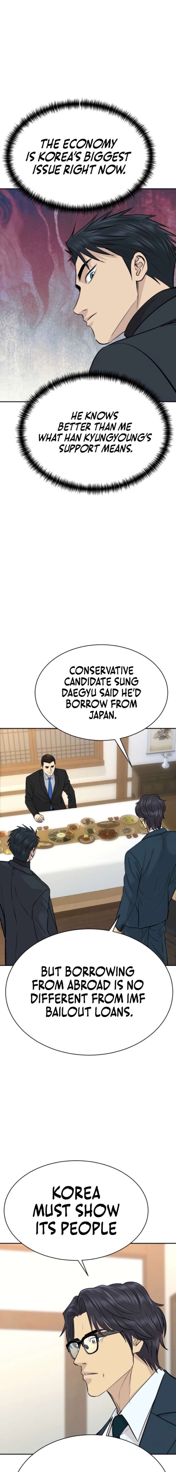 Genius Grandson of the Loan Shark King Chapter 84 - Page 8