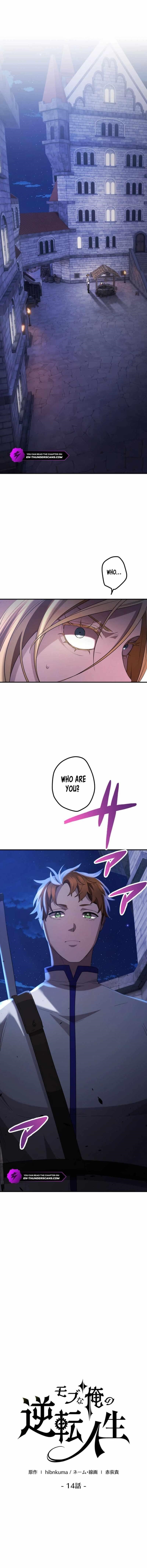 The Reversal of My Life as a Side Character Chapter 14 - Page 1