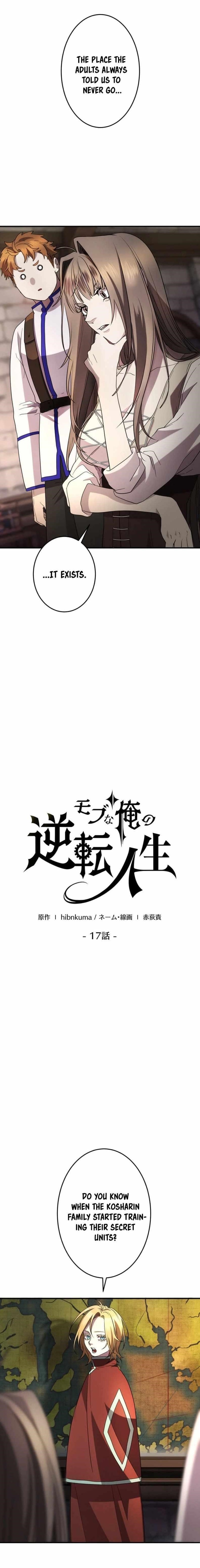 The Reversal of My Life as a Side Character Chapter 17 - Page 1