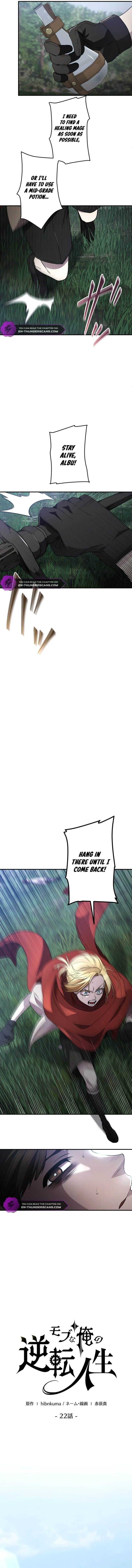 The Reversal of My Life as a Side Character Chapter 22 - Page 3