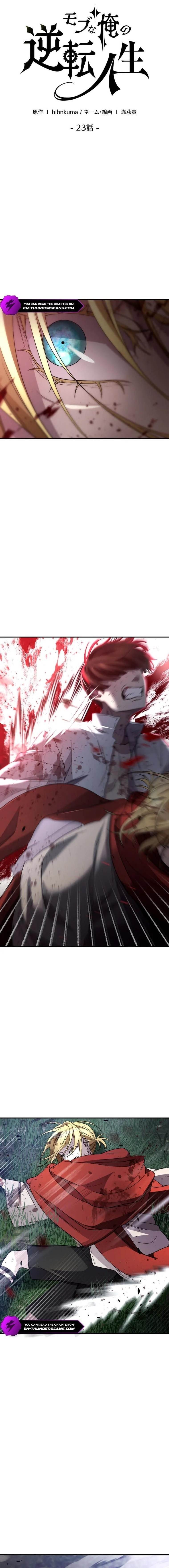 The Reversal of My Life as a Side Character Chapter 23 - Page 1