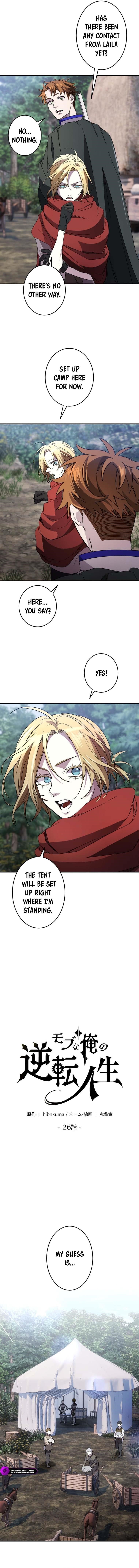 The Reversal of My Life as a Side Character Chapter 26 - Page 2