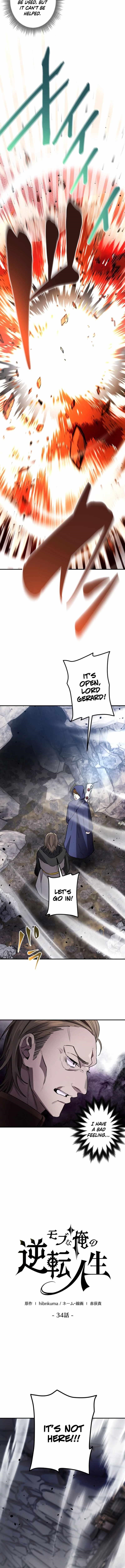 The Reversal of My Life as a Side Character Chapter 34 - Page 2