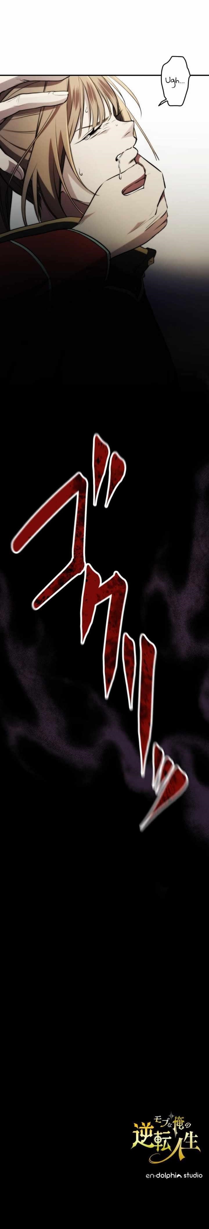 The Reversal of My Life as a Side Character Chapter 5 - Page 14