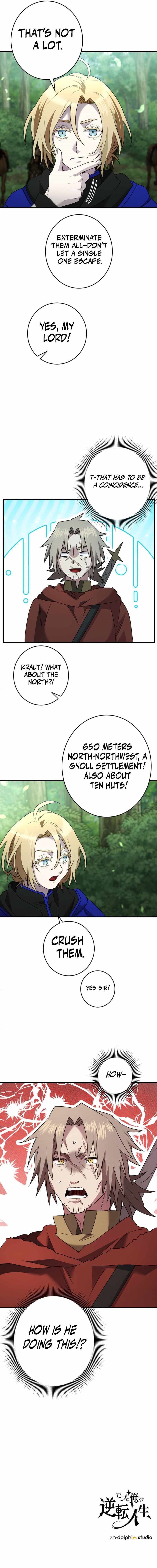 The Reversal of My Life as a Side Character Chapter 50 - Page 13