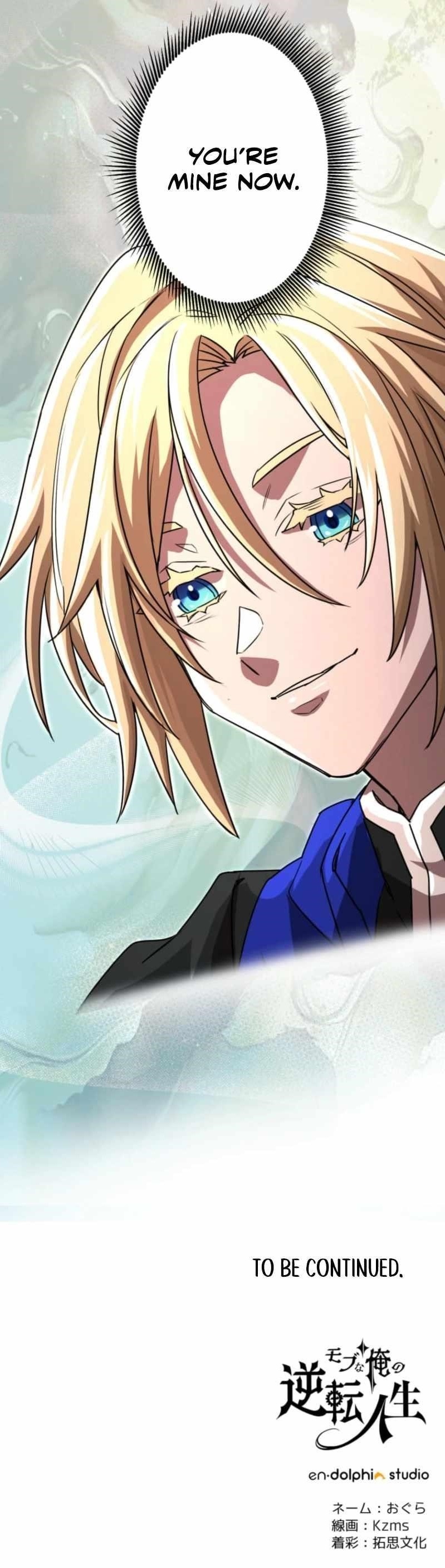 The Reversal of My Life as a Side Character Chapter 56 - Page 13