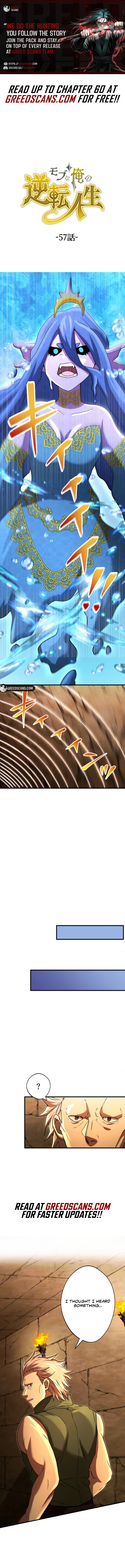 The Reversal of My Life as a Side Character Chapter 57 - Page 1