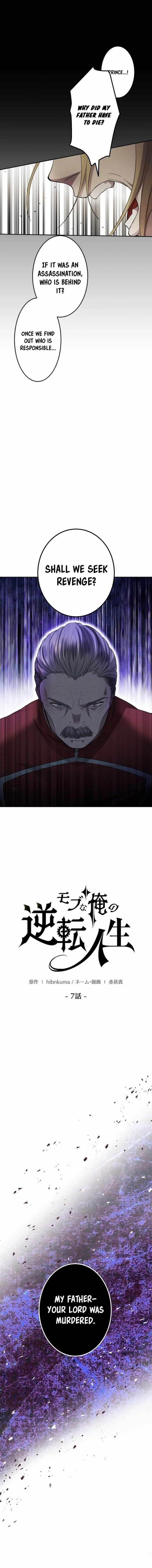 The Reversal of My Life as a Side Character Chapter 7 - Page 1