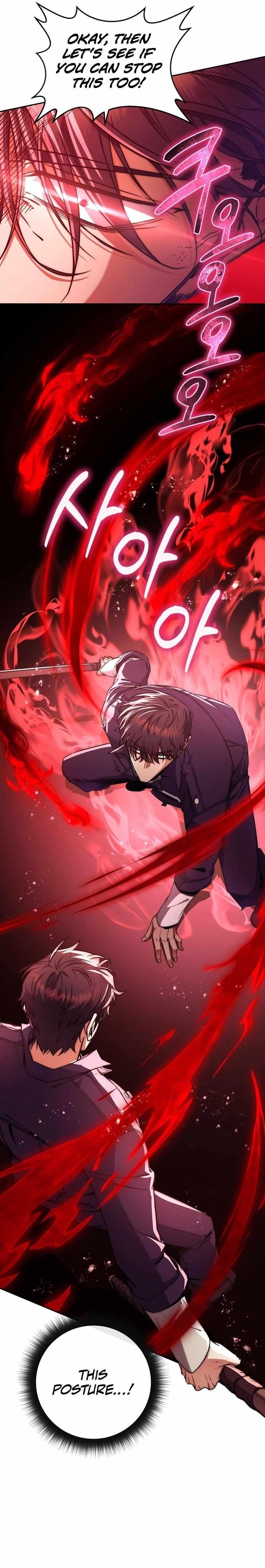 Return of the High-Ranking Civil Servant Chapter 11 - Page 9