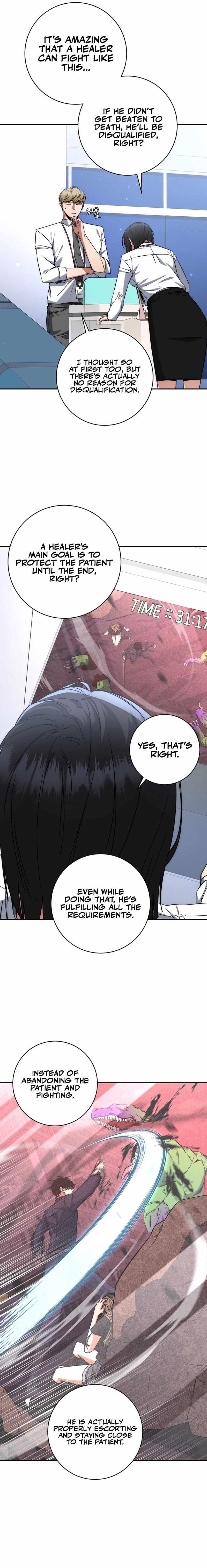 Return of the High-Ranking Civil Servant Chapter 12 - Page 11