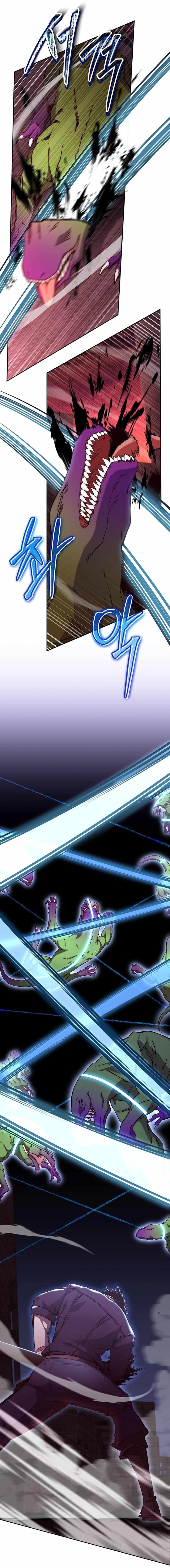 Return of the High-Ranking Civil Servant Chapter 12 - Page 17