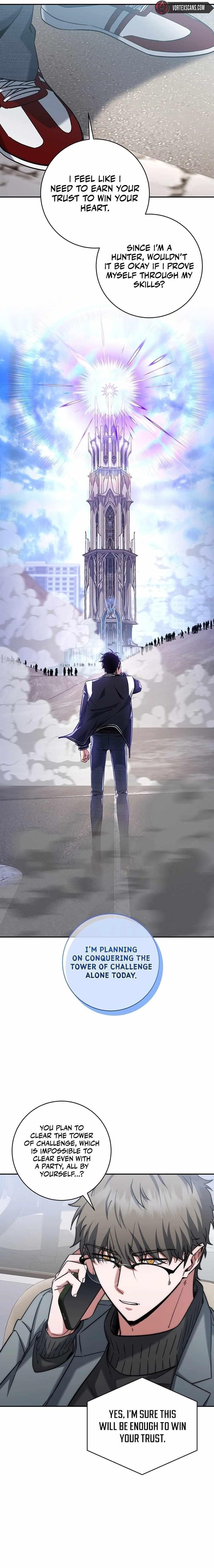 Return of the High-Ranking Civil Servant Chapter 14 - Page 17