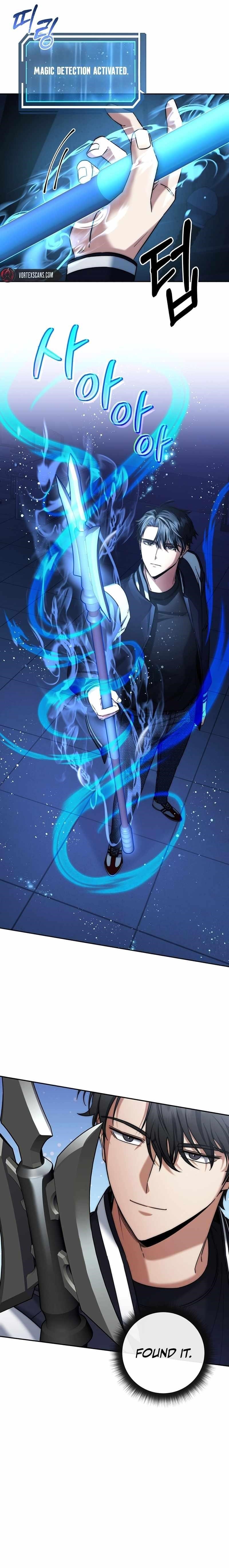 Return of the High-Ranking Civil Servant Chapter 14 - Page 5