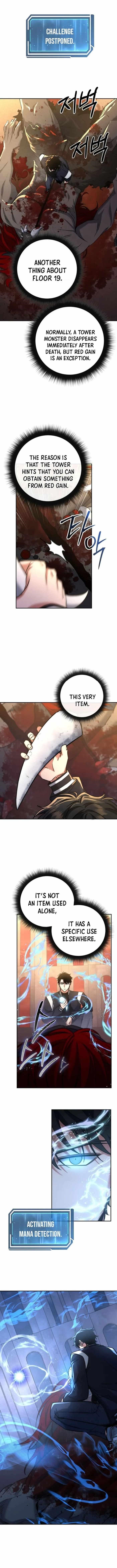 Return of the High-Ranking Civil Servant Chapter 16 - Page 5